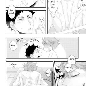 [yojoujan-naizou] xxx Play – Haikyuu!! dj [Eng] – Gay Manga sex 31