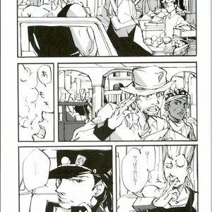 [6119 (Imai)] Soshite sekai wa owari o tsugeru – JoJo dj [JP] – Gay Manga sex 2
