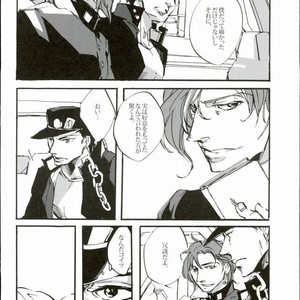 [6119 (Imai)] Soshite sekai wa owari o tsugeru – JoJo dj [JP] – Gay Manga sex 7