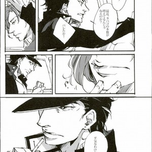 [6119 (Imai)] Soshite sekai wa owari o tsugeru – JoJo dj [JP] – Gay Manga sex 9