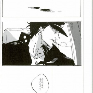 [6119 (Imai)] Soshite sekai wa owari o tsugeru – JoJo dj [JP] – Gay Manga sex 10