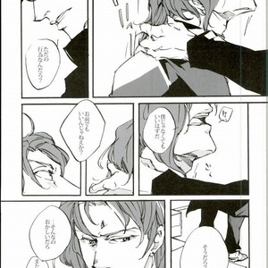 [6119 (Imai)] Soshite sekai wa owari o tsugeru – JoJo dj [JP] – Gay Manga sex 14