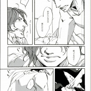 [6119 (Imai)] Soshite sekai wa owari o tsugeru – JoJo dj [JP] – Gay Manga sex 18