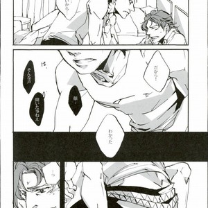 [6119 (Imai)] Soshite sekai wa owari o tsugeru – JoJo dj [JP] – Gay Manga sex 19