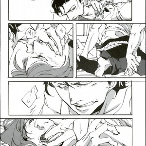 [6119 (Imai)] Soshite sekai wa owari o tsugeru – JoJo dj [JP] – Gay Manga sex 23