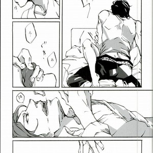 [6119 (Imai)] Soshite sekai wa owari o tsugeru – JoJo dj [JP] – Gay Manga sex 24