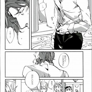 [6119 (Imai)] Soshite sekai wa owari o tsugeru – JoJo dj [JP] – Gay Manga sex 27