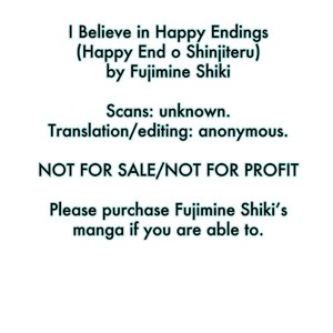 [FUJIMINE Shiki] Happy End o Shinjiteru [Eng] – Gay Manga sex 2