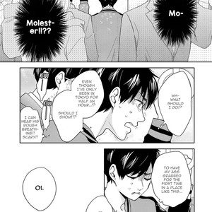 [FUJIMINE Shiki] Happy End o Shinjiteru [Eng] – Gay Manga sex 11