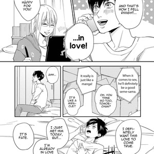 [FUJIMINE Shiki] Happy End o Shinjiteru [Eng] – Gay Manga sex 16