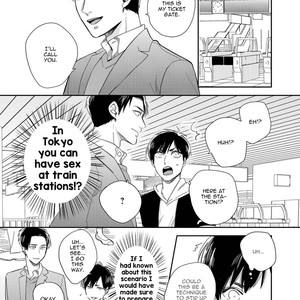 [FUJIMINE Shiki] Happy End o Shinjiteru [Eng] – Gay Manga sex 57