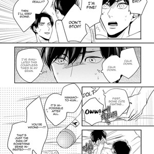 [FUJIMINE Shiki] Happy End o Shinjiteru [Eng] – Gay Manga sex 106