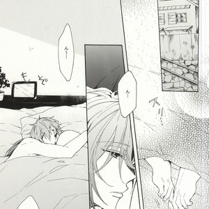 [madoromi (Narashima)] Free! dj – Mellow ga Yurusanai [JP] – Gay Manga sex 2