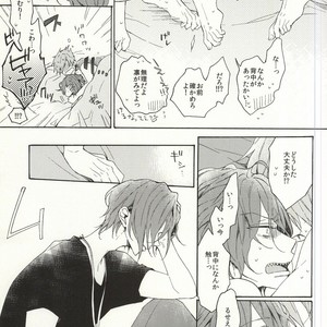 [madoromi (Narashima)] Free! dj – Mellow ga Yurusanai [JP] – Gay Manga sex 4