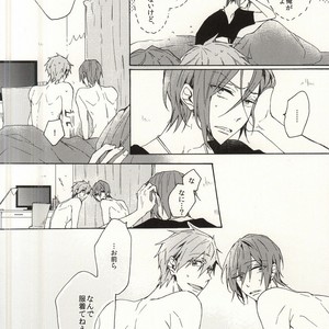 [madoromi (Narashima)] Free! dj – Mellow ga Yurusanai [JP] – Gay Manga sex 9