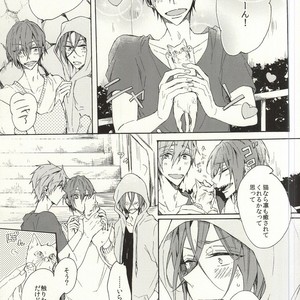 [madoromi (Narashima)] Free! dj – Mellow ga Yurusanai [JP] – Gay Manga sex 22