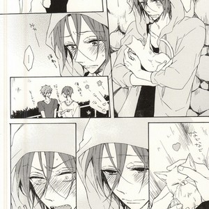 [madoromi (Narashima)] Free! dj – Mellow ga Yurusanai [JP] – Gay Manga sex 23