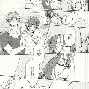 [madoromi (Narashima)] Free! dj – Mellow ga Yurusanai [JP] – Gay Manga sex 24
