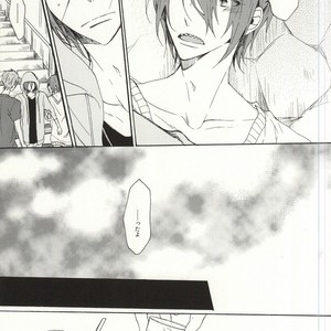 [madoromi (Narashima)] Free! dj – Mellow ga Yurusanai [JP] – Gay Manga sex 26
