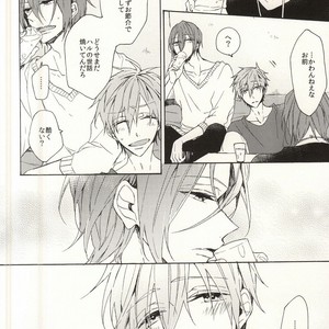 [madoromi (Narashima)] Free! dj – Mellow ga Yurusanai [JP] – Gay Manga sex 27