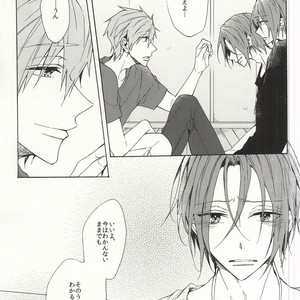 [madoromi (Narashima)] Free! dj – Mellow ga Yurusanai [JP] – Gay Manga sex 32