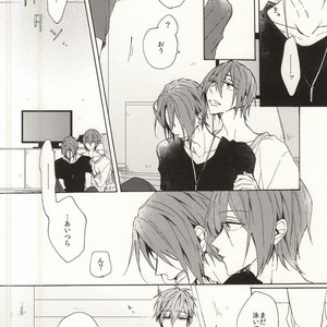 [madoromi (Narashima)] Free! dj – Mellow ga Yurusanai [JP] – Gay Manga sex 33