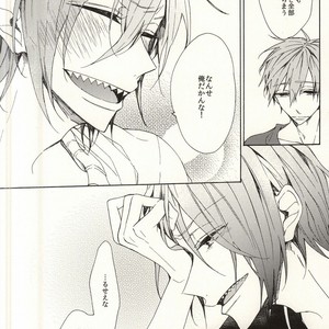 [madoromi (Narashima)] Free! dj – Mellow ga Yurusanai [JP] – Gay Manga sex 35