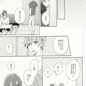 [madoromi (Narashima)] Free! dj – Mellow ga Yurusanai [JP] – Gay Manga sex 36