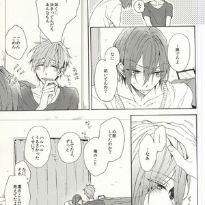 [madoromi (Narashima)] Free! dj – Mellow ga Yurusanai [JP] – Gay Manga sex 38