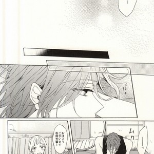 [madoromi (Narashima)] Free! dj – Mellow ga Yurusanai [JP] – Gay Manga sex 43