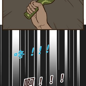 [Green monster Jia Kai] Dr. K & Mr. Q (c.1-4) [cn] – Gay Manga sex 33