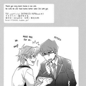 [Sukidarake (Fukuzawa Yukine)] No Wife No Life – Yu-Gi-Oh! dj [Eng] – Gay Manga sex 33