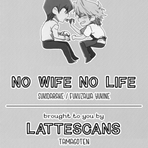 [Sukidarake (Fukuzawa Yukine)] No Wife No Life – Yu-Gi-Oh! dj [Eng] – Gay Manga sex 36