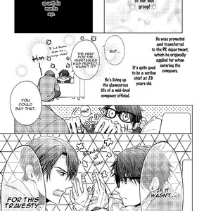 [KANAI Kei] Koi ni wa Mukanai Shokugyou [Eng] – Gay Manga sex 15