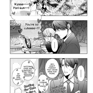 [KANAI Kei] Koi ni wa Mukanai Shokugyou [Eng] – Gay Manga sex 151