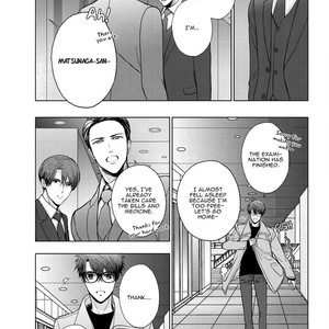 [KANAI Kei] Koi ni wa Mukanai Shokugyou [Eng] – Gay Manga sex 192