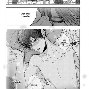 [KANAI Kei] Koi ni wa Mukanai Shokugyou [Eng] – Gay Manga sex 225