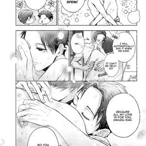 [KANAI Kei] Koi ni wa Mukanai Shokugyou [Eng] – Gay Manga sex 234