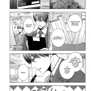 [KANAI Kei] Koi ni wa Mukanai Shokugyou [Eng] – Gay Manga sex 236