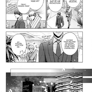 [KANAI Kei] Koi ni wa Mukanai Shokugyou [Eng] – Gay Manga sex 237