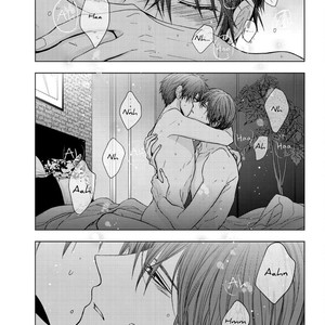 [KANAI Kei] Koi ni wa Mukanai Shokugyou [Eng] – Gay Manga sex 244