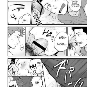 [Nakamuratakumi (Kemukemuke)] Senpai to Senpai to Ore – Senpai and Senpai and Me [Eng] – Gay Manga sex 23