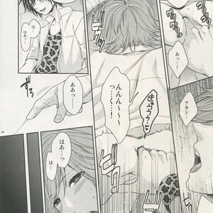 [Karaage Of The Year (Karaage Muchio)] Ochita Seisho – Prince of Tennis dj [JP] – Gay Manga sex 19