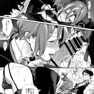 [Yakiniku Teishoku (Megumi)] Omurice no Taika – Free! dj [JP] – Gay Manga sex 5