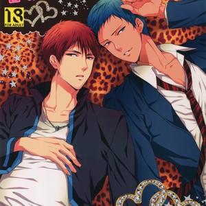 [Karaage of the Year (Karaage Muchio)] Uwaki Janaikara Amaku Mite – Kuroko no Basket dj [JP] – Gay Manga thumbnail 001