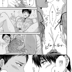 [Karaage of the Year (Karaage Muchio)] Uwaki Janaikara Amaku Mite – Kuroko no Basket dj [JP] – Gay Manga sex 16