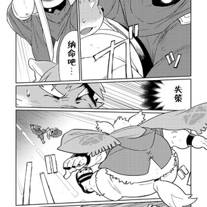 [Bonsamuhai (Kira Nerisu)] Tokyo Vagrants 1 Clover In Your POCKET. – Tokyo Afterschool Summoners dj [cn] – Gay Manga sex 11