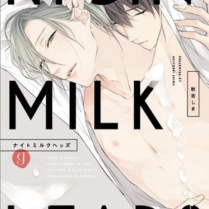 [AKIYOSHI Shima] Night Milk Heads [Eng] – Gay Manga sex 6