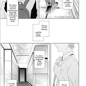 [AKIYOSHI Shima] Night Milk Heads [Eng] – Gay Manga sex 47