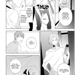 [AKIYOSHI Shima] Night Milk Heads [Eng] – Gay Manga sex 50